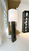 Oak Wood Floor Lamp – Natural Warmth and Elegant Design image 0